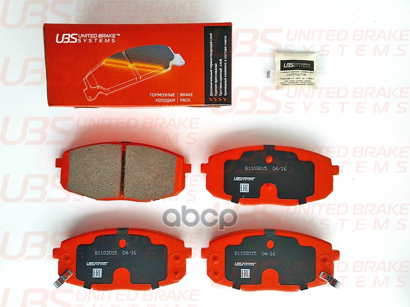 Тормозные Колодки Hyundai I30 07-/11-/Kia Ceed 07-/12-/Cerato 2.0 09-/2.0/1.6 13-/Carens 02- Передни UBS арт. b1103015