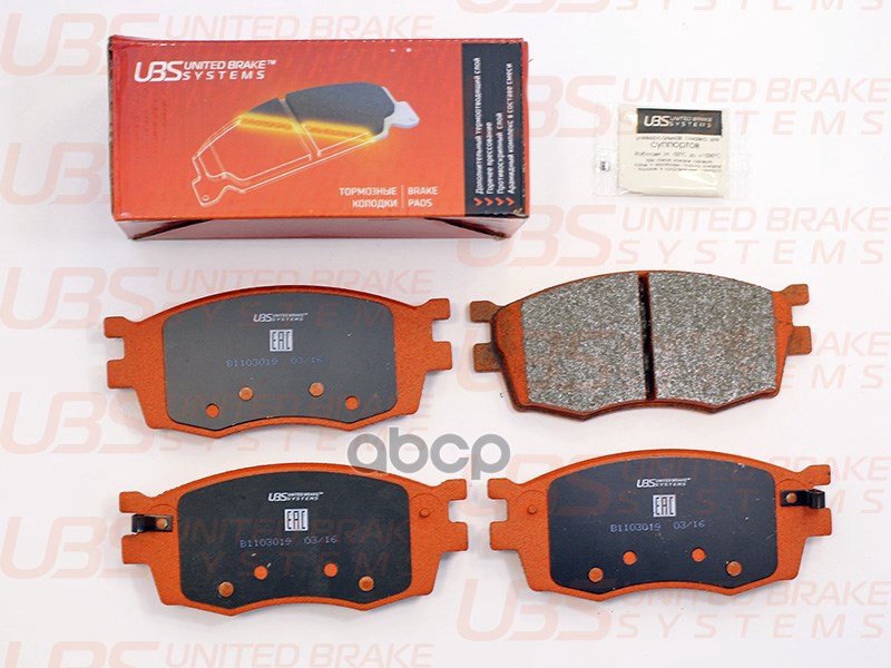 Тормозные Колодки Hyundai Accent/I20 08-/Kia Rio 05- Передние UBS арт. b1103019