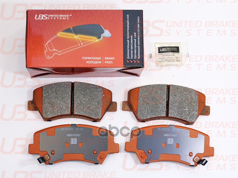 Тормозные колодки KIA CERATO 13-/HYUNDAI i30 12-/13-/CEED 12-/13-/SOUL 09-/ELANTRA 1.6 11- передние UBS арт. b1103029