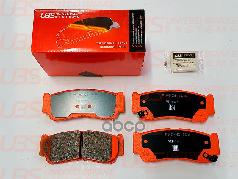 Тормозные Колодки Для Hyundai H-1 2.5/2.5D 01-07/Starex 2.4/2.5 01-07/Santa Fe Ii (Fm) 05-/09- Задни UBS арт. b1103032