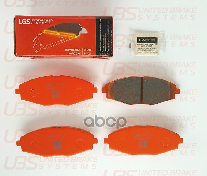 Тормозные Колодки Daewoo Lanos/Matiz/Chevrolet Spark Sohc/Chery Qq 02- Передние UBS арт. b1104001