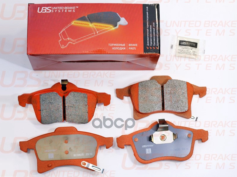 Тормозные Колодки Opel Astra G/H/Zafira A/B 05-/08-/Meriva A/B 05-/10- Передние UBS арт. b1104035