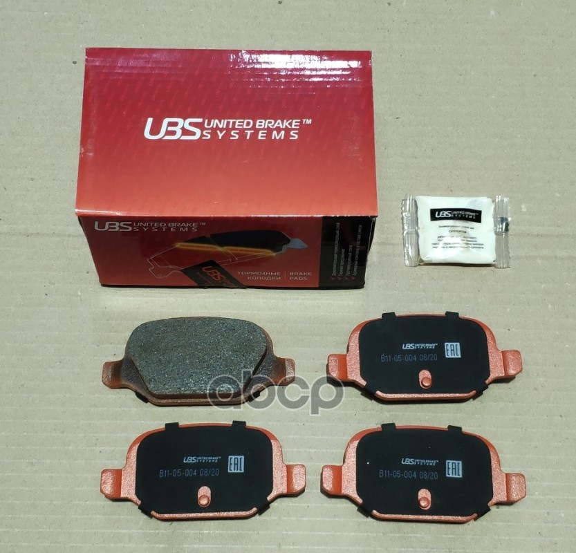 Тормозные колодки Lada Vesta SW Cross / Kalina Sport / Granta Sportзадние  в комплекте со смазкой (5 UBS арт. b1105004