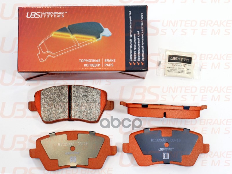 Тормозные колодки LADA VESTA / LARGUS без ABS/NISS ALMERA IV 12-/TERRANO III 14-(-ESP)/RNLT DUSTER/S UBS арт. b1105007