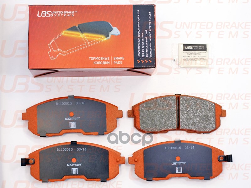 Тормозные Колодки Nissan Sentra/Juke/Teana I/Ii/Tiida I/Ii/Suzuki Sx4  Перед. UBS арт. b1105015