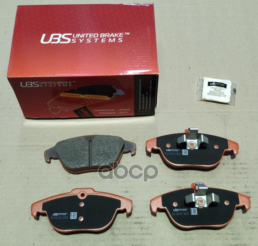 Колодки Тормозные Mercedes-Benz C180-350(W204) 07-, E200k-550(C207) 09-, Glk200-350(X204) 08-Задние, В Комплекте Со Смазкой (...