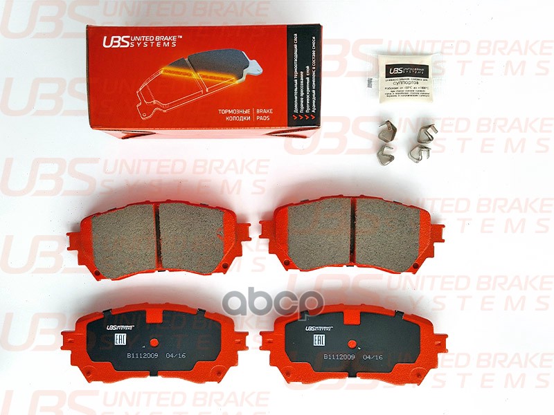 Тормозные Колодки   Mazda 6 2.0/2.5/2.2D 12-/13- Передние UBS арт. b1112009