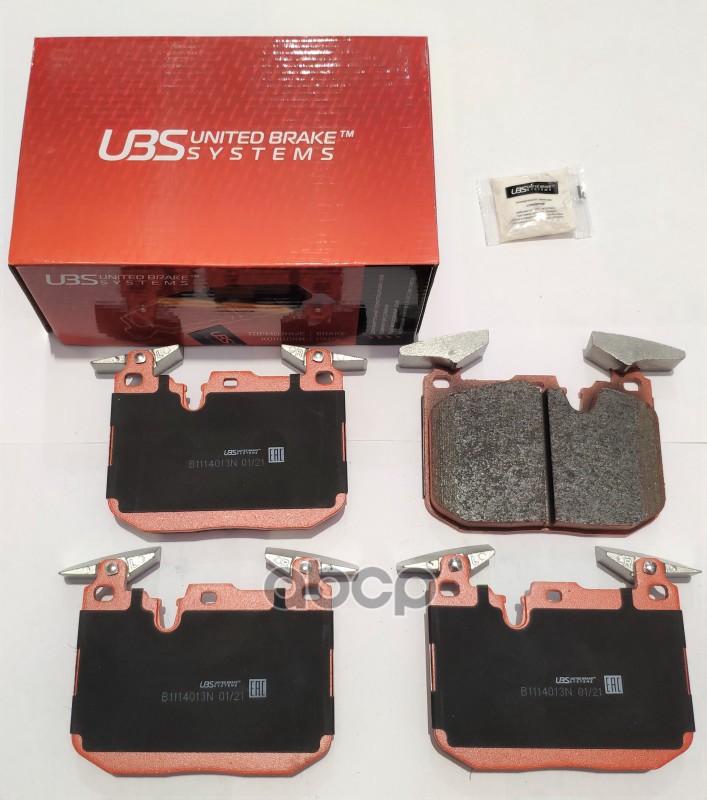 Тормозные колодки BMW 3 (F30/F80) 11- передние  в комплекте со смазкой (5г) UBS арт. b1114013n