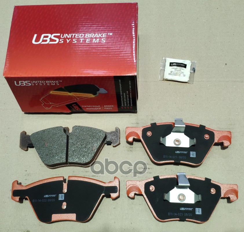 Колодки Тормозные Bmw 5(F10, 18) 10-, 5 Gt(F07) 09-, 6(F12, 13) 10-, 6 Gc(F06) 10-, 7(F01-04) 08-Передние, В Комплекте Со Сма...