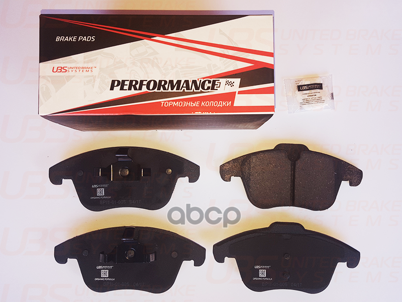 Премиум Тормозные Колодки Ford Mondeo 07-/11-/S-Max 06-/11-/Galaxy07-/11-/Volvo S60 Ii/S80 Ii 13-/Xc UBS арт. bp1101005
