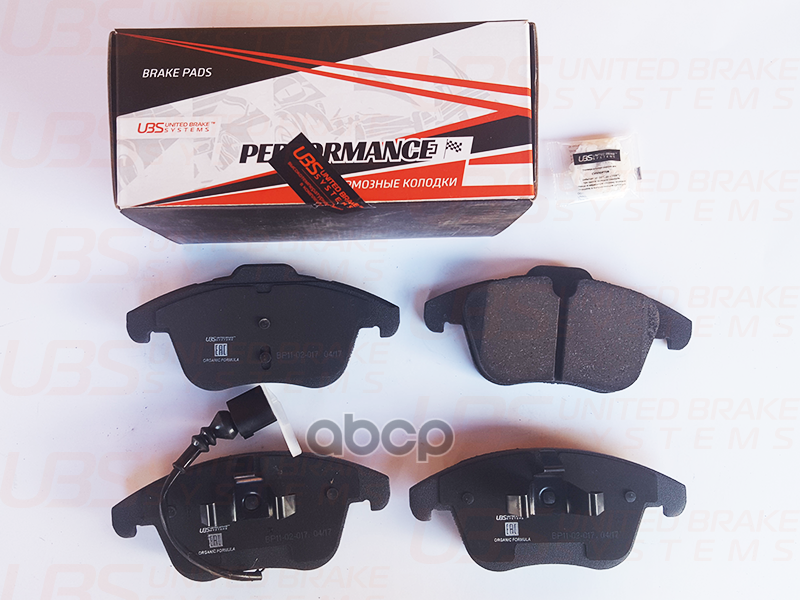 Премиум Тормозные Колодки Для Audi Q3 11-/13-/Vw Sharan 10-/Tiguan 07-/12- Передние  В Комплекте Со UBS арт. bp1102017