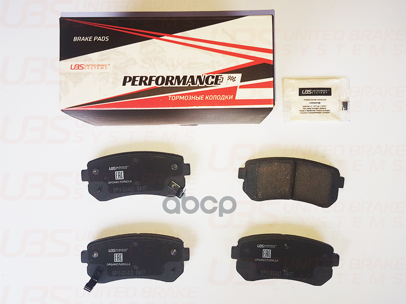 Премиум Тормозные Колодки Kia Ceed 06-/12-/Pro Ceed 13-/I20/I30 07-/11-/I30 Купе 13-/Ix35 10-/Kia Ri UBS арт. bp1103012