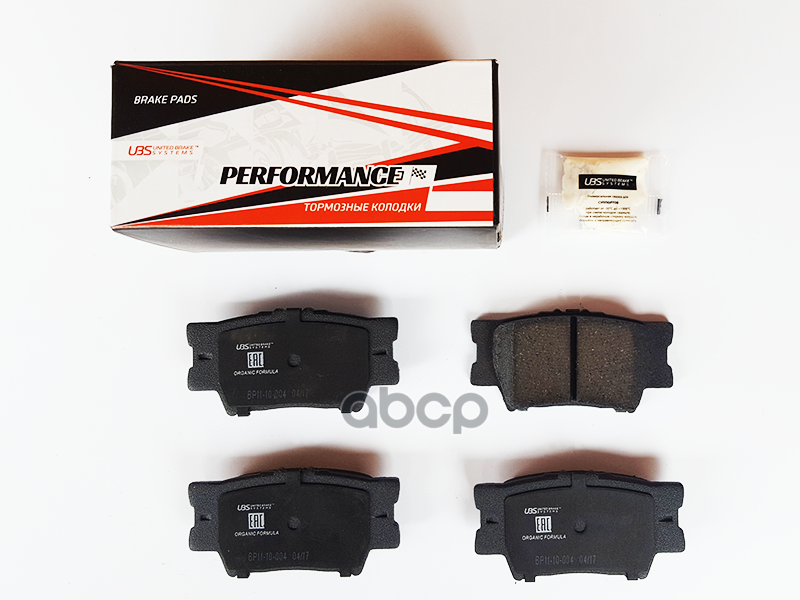 Премиум Тормозные Колодки Toyota Camry V40 06-/V50 2.5/3.5 11-/Rav 4 Iii 06-/08-/Rav 4 Iv 12-/13-/Le UBS арт. bp1110004