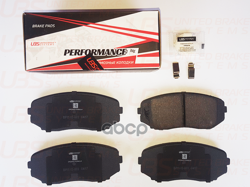Премиум Тормозные Колодки Для Mazda Cx-7 07-/09-/12-/Cx-9 07- Передние  В Комплекте Со Смазкой (5Г) UBS арт. bp1112003
