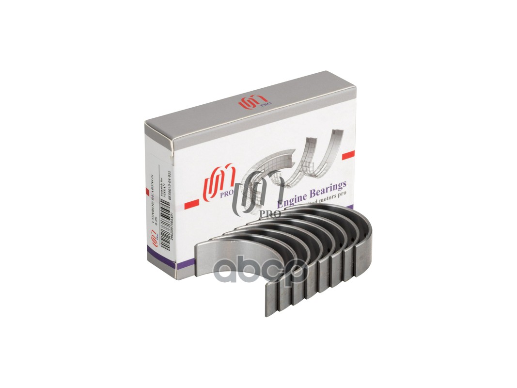 Вкладыши шатунные 0.25 Nissan MR18/MR20 UM United Motors арт. BES001004025