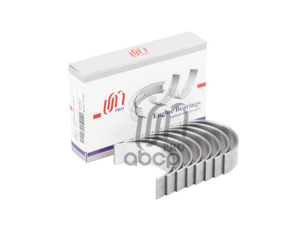Вкладыши шатунные STD Toyota 1ZR-FE/2ZR-FE (13041-37010) UM United Motors арт. BES023104000