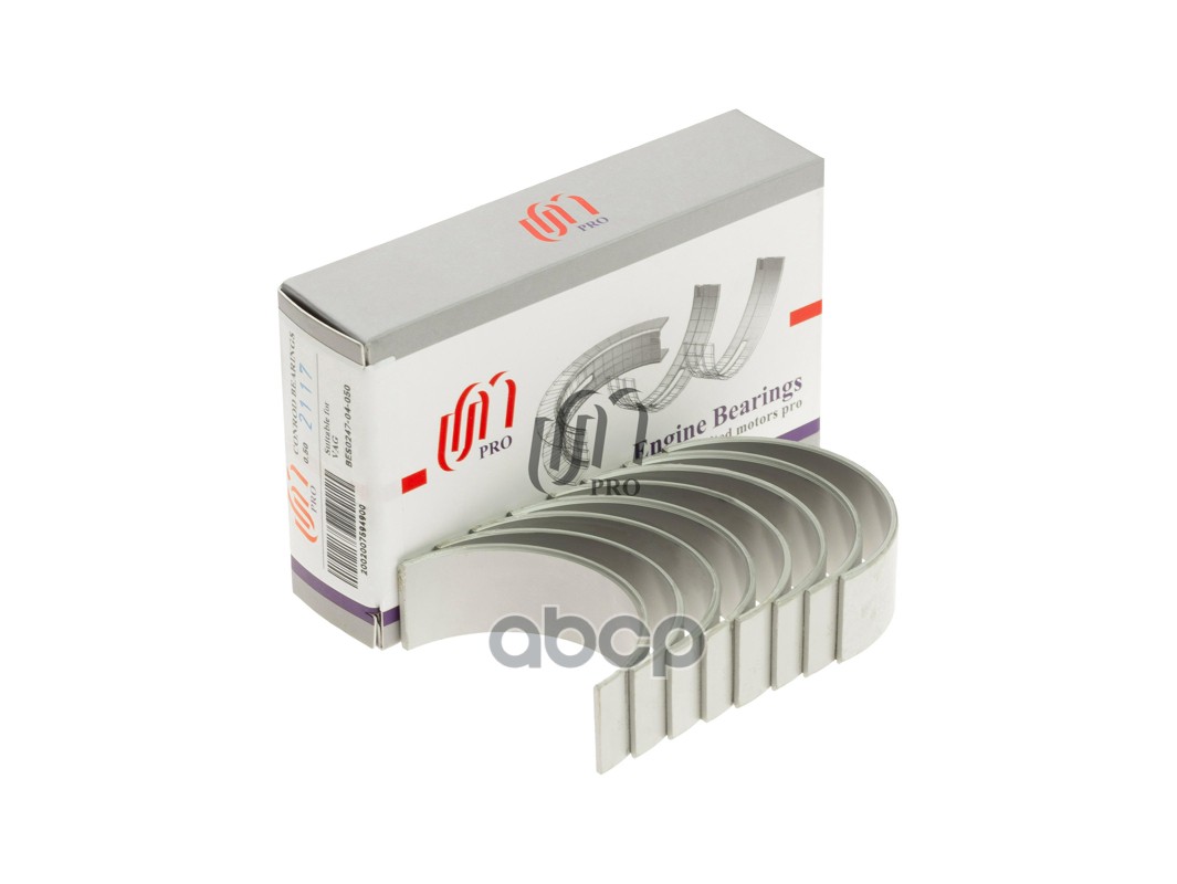 Вкладыши шатунные 0.50 без замков 0.50 VAG 1.8/2.0 TFSi BZB/BYT/CAWB/CDAA (06H 105 701D) UM United Motors арт. BES024704050