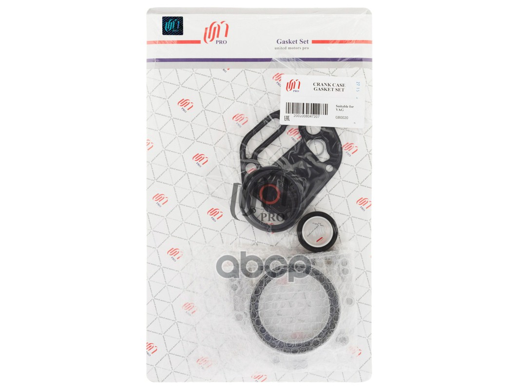 Нижний набор прокладок VAG BGU/BSE/BSF United Motors арт. GB0020
