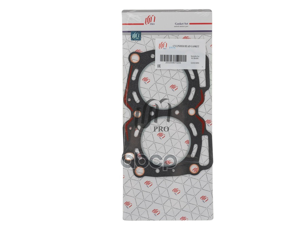 Прокладка головки блока Subaru EJ20 1994 (11044-AA080, 11044-AA355) UM United Motors арт. GH0389