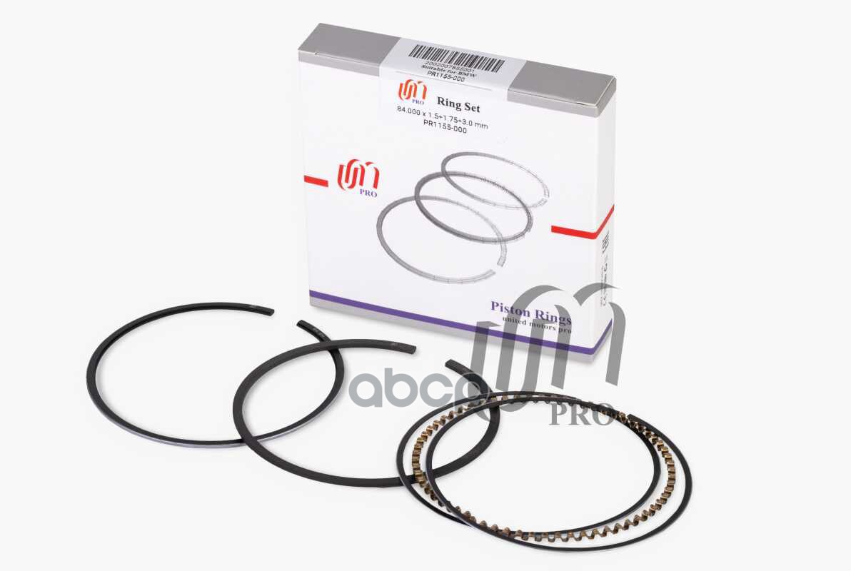 Кольца поршневые STD BMW M40B16-B18, M20B25-B27 d84.0 STD 1.5-1.75-3 на 1 цил. UM United Motors арт. PR1155000
