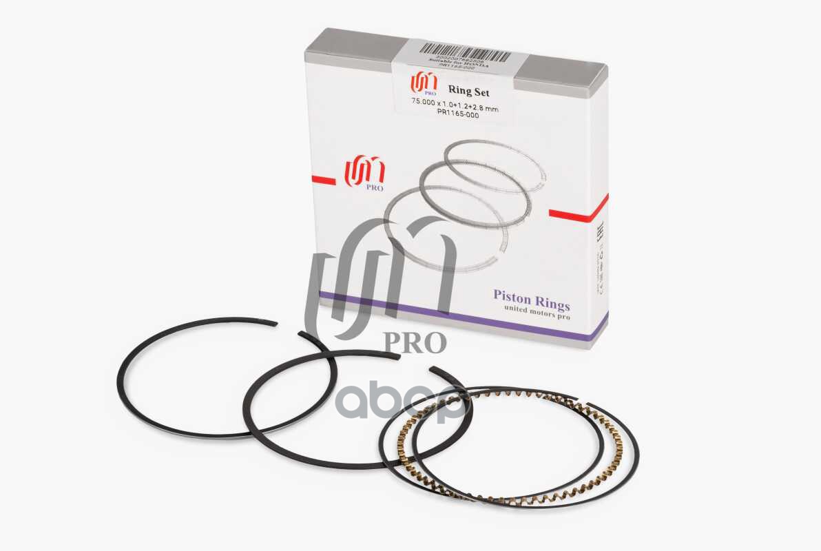 Кольца поршневые STD Honda D16W1 d75.0 STD 1.0-1.2-2.8 (13011-P08-004) на 1 цил. UM United Motors арт. PR1165000