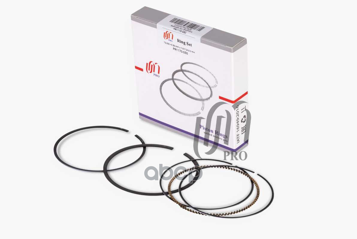 Кольца поршневые 0.50 Honda D17A1 d75.0+0.50 1.0-1.2-2.0 (13031-PLR-004) на 1 цил. UM United Motors арт. PR1170050