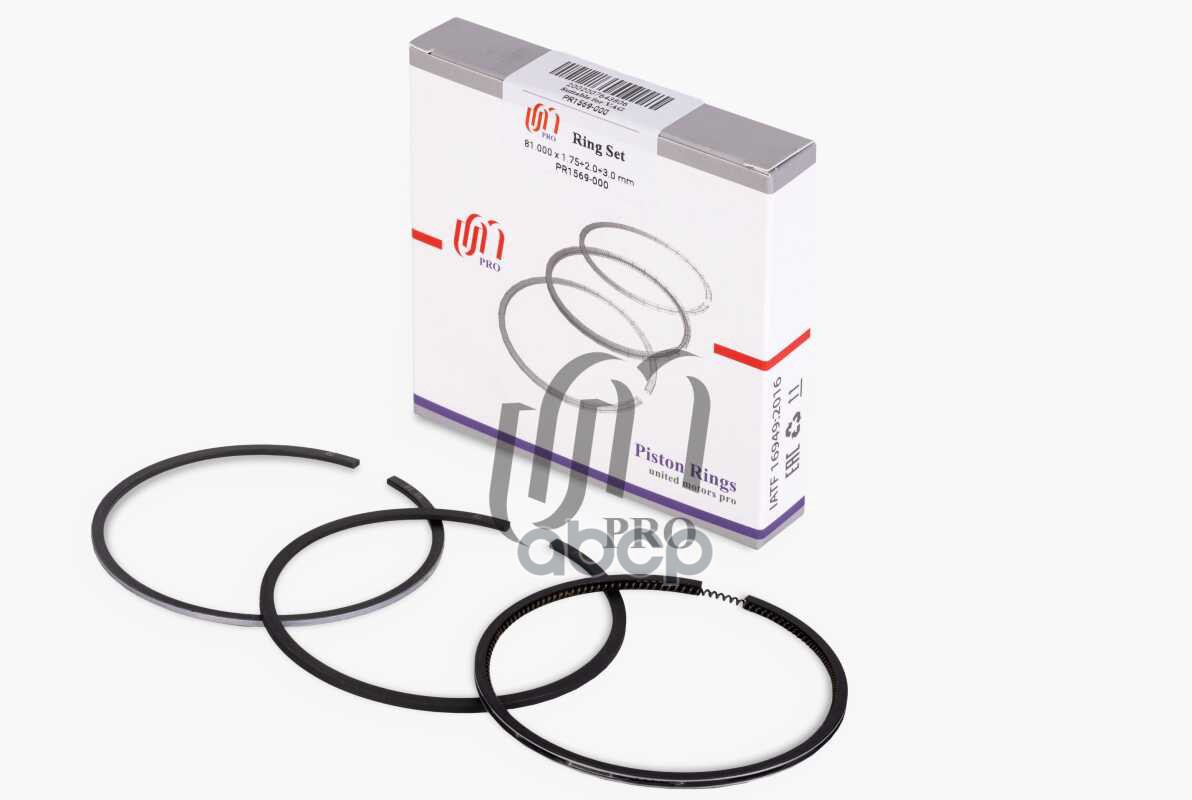 Кольца поршневые STD VW 2.0 TDi 16V CAGA/CAHB/CAAD d81.01 STD 1.75-2.0-3.0 на 1 цил. UM United Motors арт. PR1569000