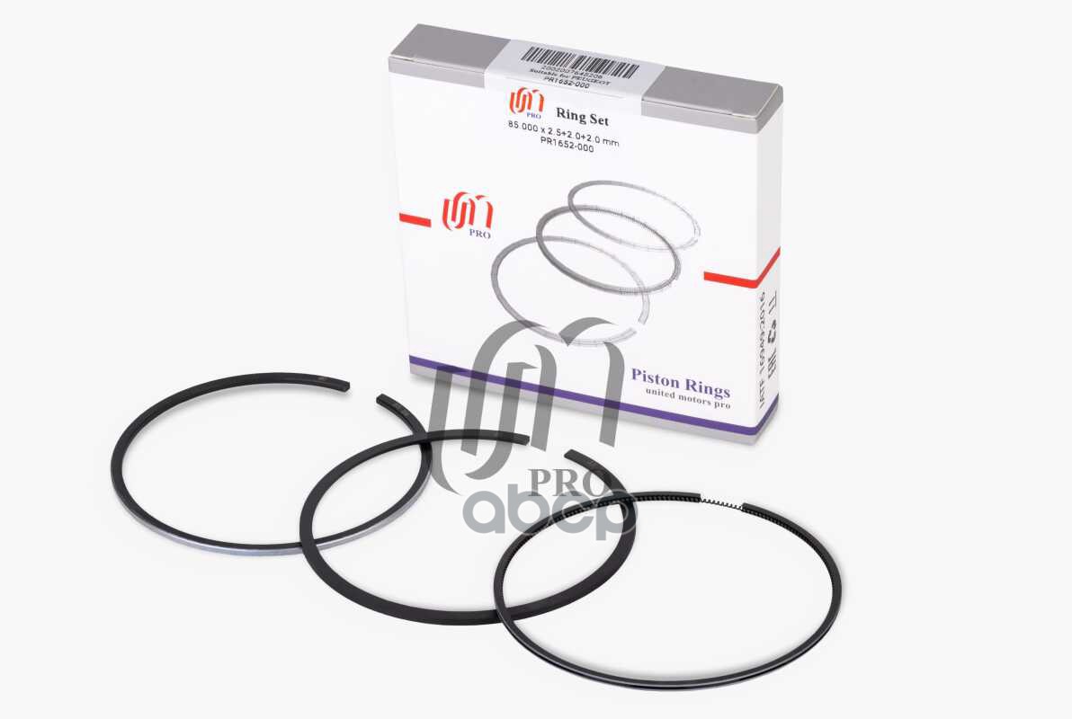 Кольца поршневые STD Peugeot DW12BTED4 D85.00 STD 2.5-2.0-2.0 на 1 цил. UM United Motors арт. PR1652000