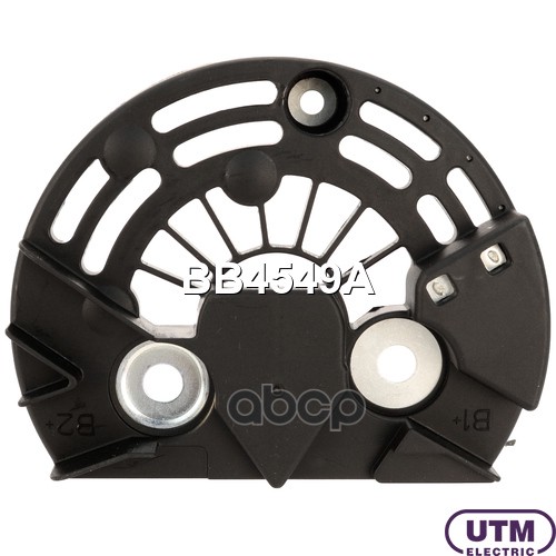 Крышка генератора пластик Utm арт. BB4549A