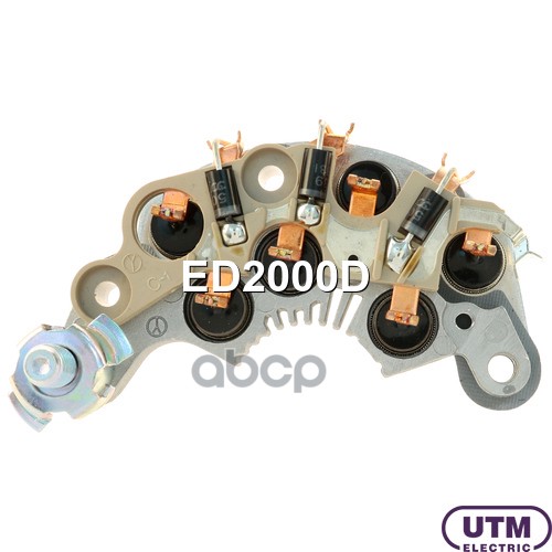 Диодный мост генератора Utm арт. ED2000D