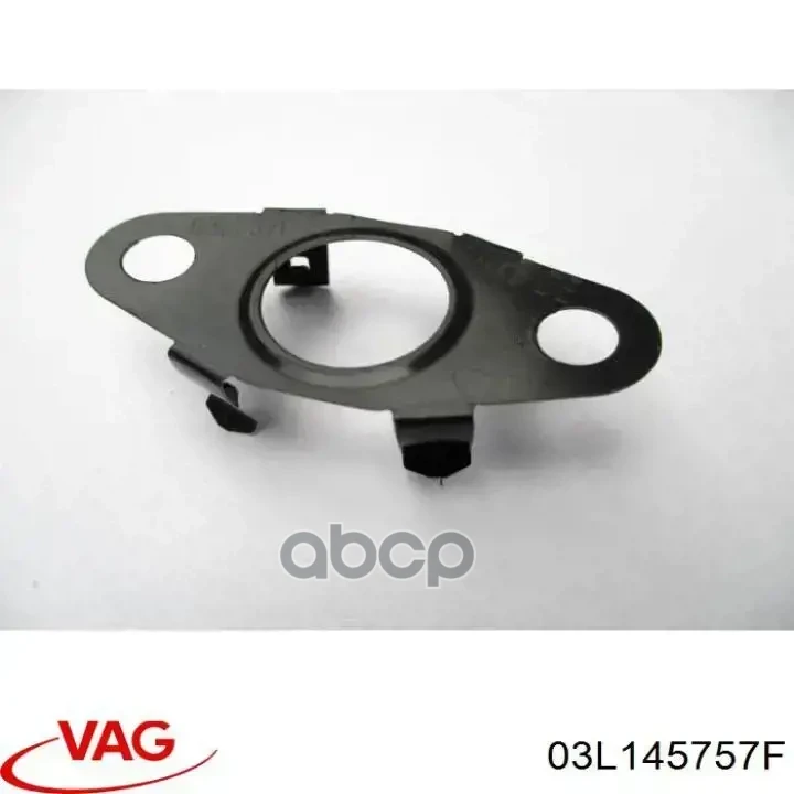Прокладка турбокомпрессора VAG арт. 03L145757F