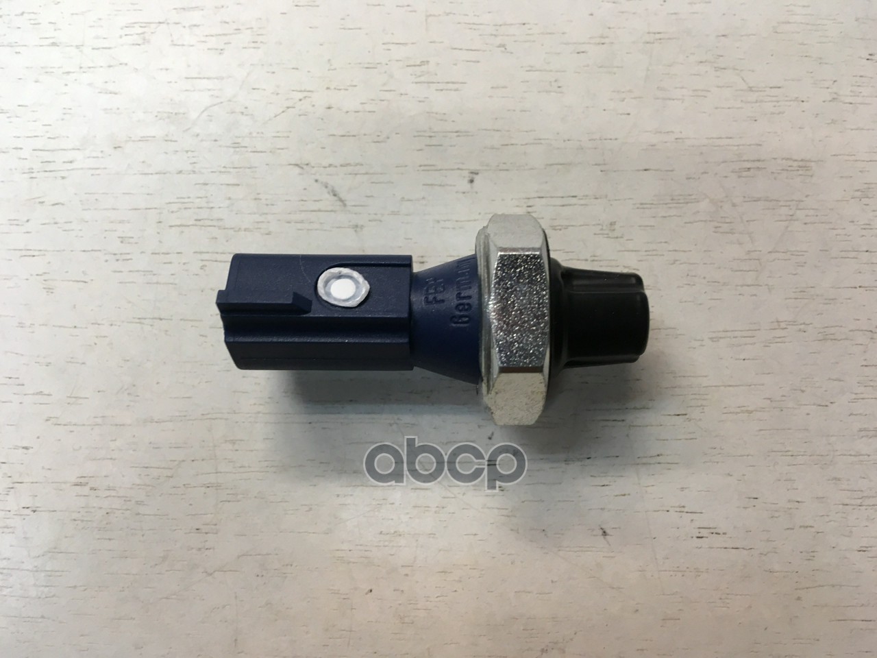 ДАТЧИК ДАВЛЕНИЯ  04E919081A VAG арт. 04E919081A