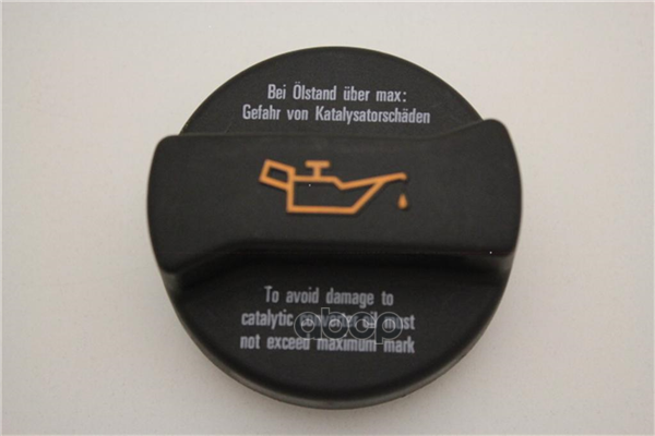 Крышка маслозаливной горловины VAG арт. 06B103485C