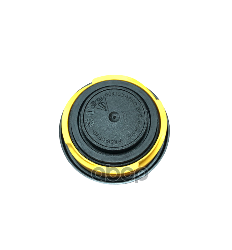 Крышка маслогорловины 06K103485D VAG арт. 06K103485D