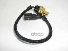 Датчик Температуры Охлаждающей Жидкости Vw: T5 03-09 VAG арт. 070919501A