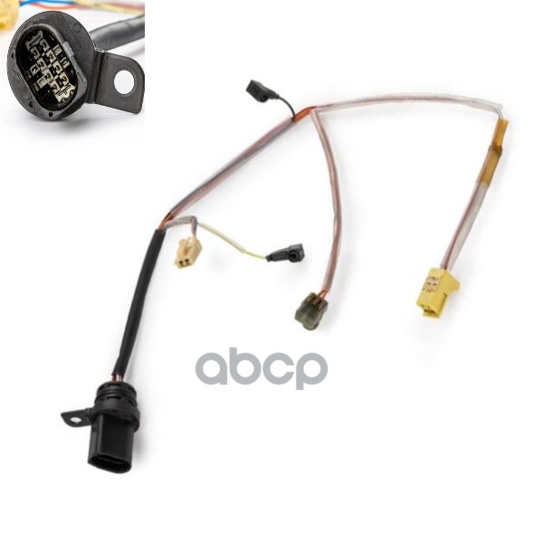 Жгут Проводов Акпп Audi Q7/Touareg VAG арт. 09D927363D