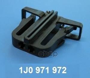 Корпус разъема электрического (для динамиков) VAG/SKODA 2pin 1J0 971 972 VAG арт. 1J0 971 972