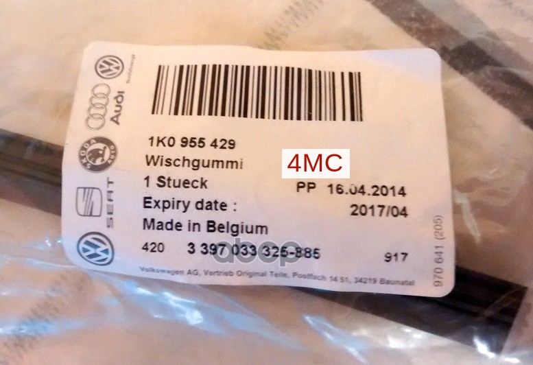 Лента щетки стеклоочистителя L VAG 1K0 955 429 VAG арт. 1K0 955 429