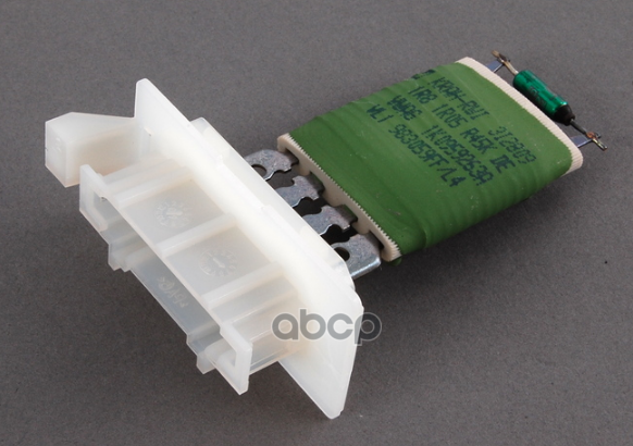 СОПРОТИВЛЕНИЕ ВЕНТИЛЯТОРА / VORWIDERST 1K0959263A VAG арт. 1K0959263A