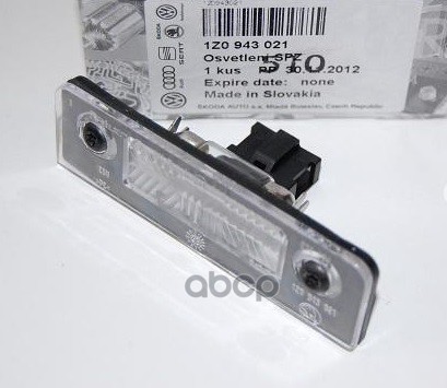 Фонарь подсветки номера VAG арт. 1Z0943021B