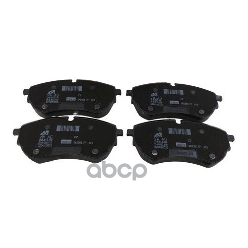 Колодка Тормозная Дисковая Для Л/А, 1Ком VAG арт. 2H6698151A