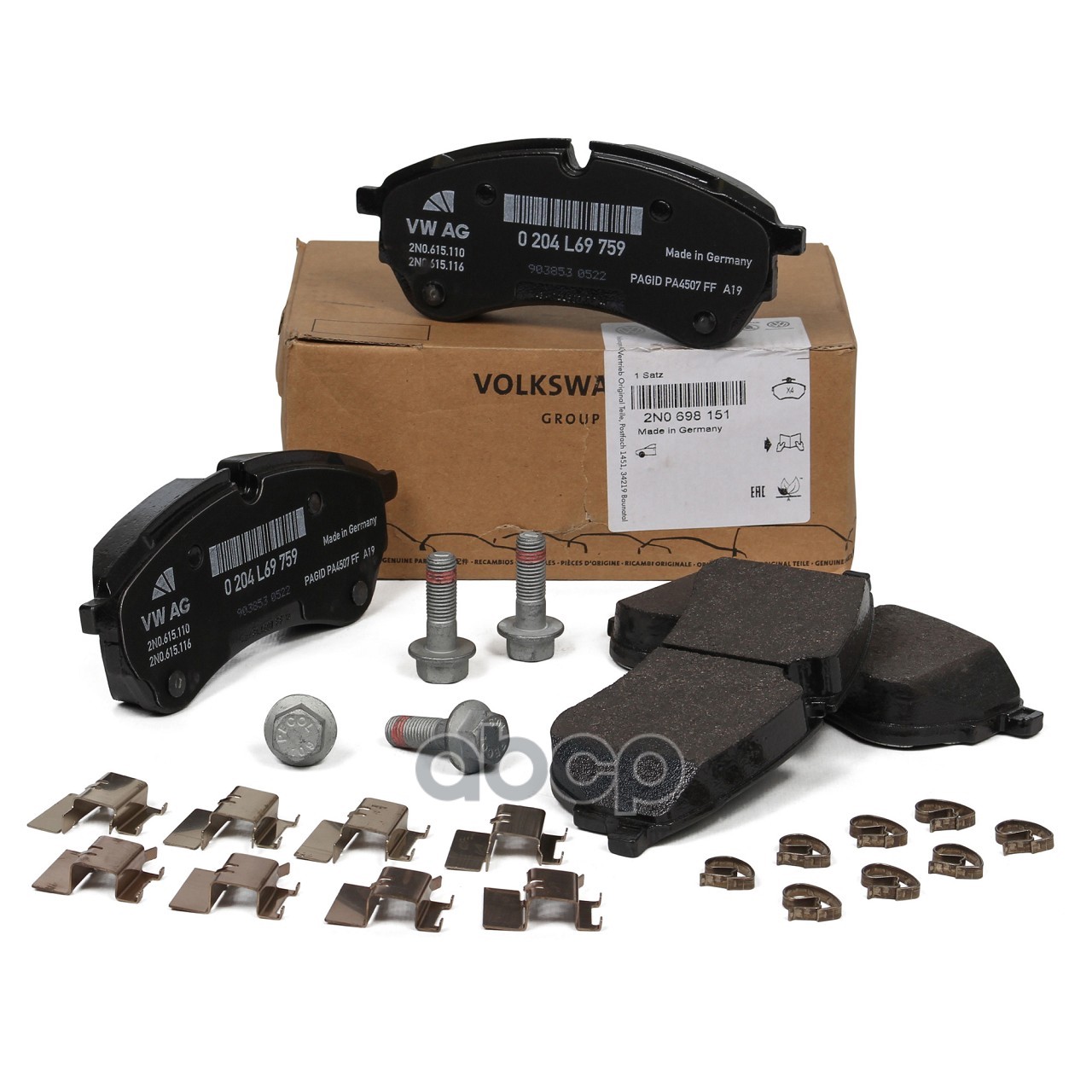 Колодки передние VW Crafter 30-50 II 2016-> /Type TRW VAG 2N0 698 151 VAG арт. 2N0 698 151