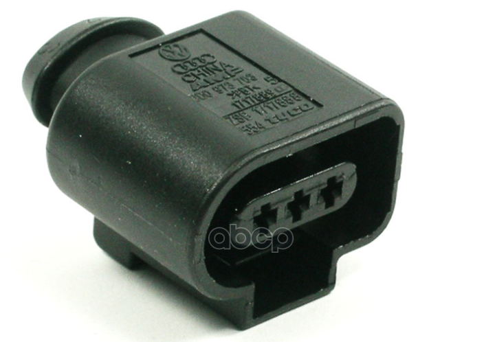 Корпус разъема парктроника VAG 3D0 973 703 VAG арт. 3D0 973 703