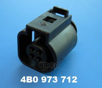 Корпус разъема проводов VAG 4B0 973 712 VAG арт. 4B0 973 712