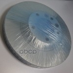 Диск Тормозной Передний Вентилируемый 321X30mm Audi A6/A8 2004> 321Mm VAG арт. 4F0615301E