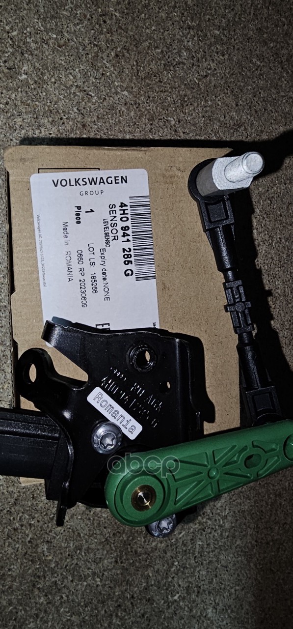 Датчик Высоты Дорожного Просвета Audi: A6 C7 VAG арт. 4H0941285G