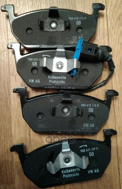 Колодки Тормозные Пер К-Т VAG арт. 5Q0698151C