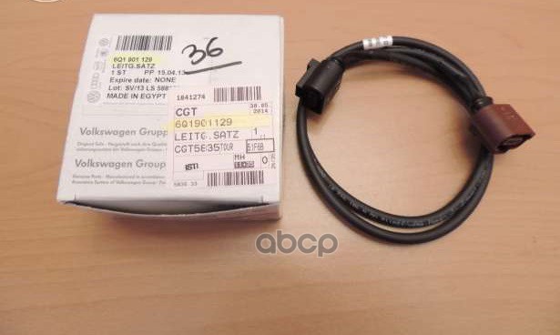 Жгут Проводов Vag 6Q1 901 129 VAG арт. 6Q1 901 129