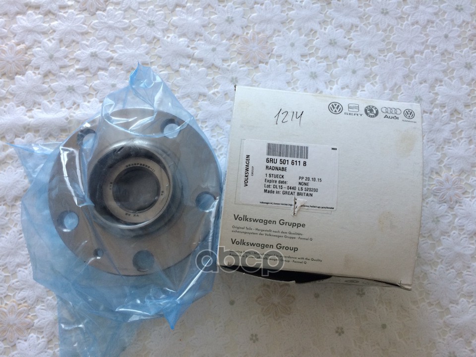 Ступица колеса 6RU501611B VAG арт. 6RU501611B