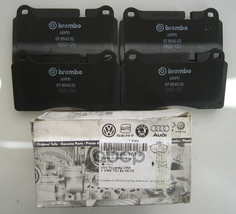 Колодки Тормозные Передние Vag 7L6 698 151J VAG арт. 7L6 698 151J